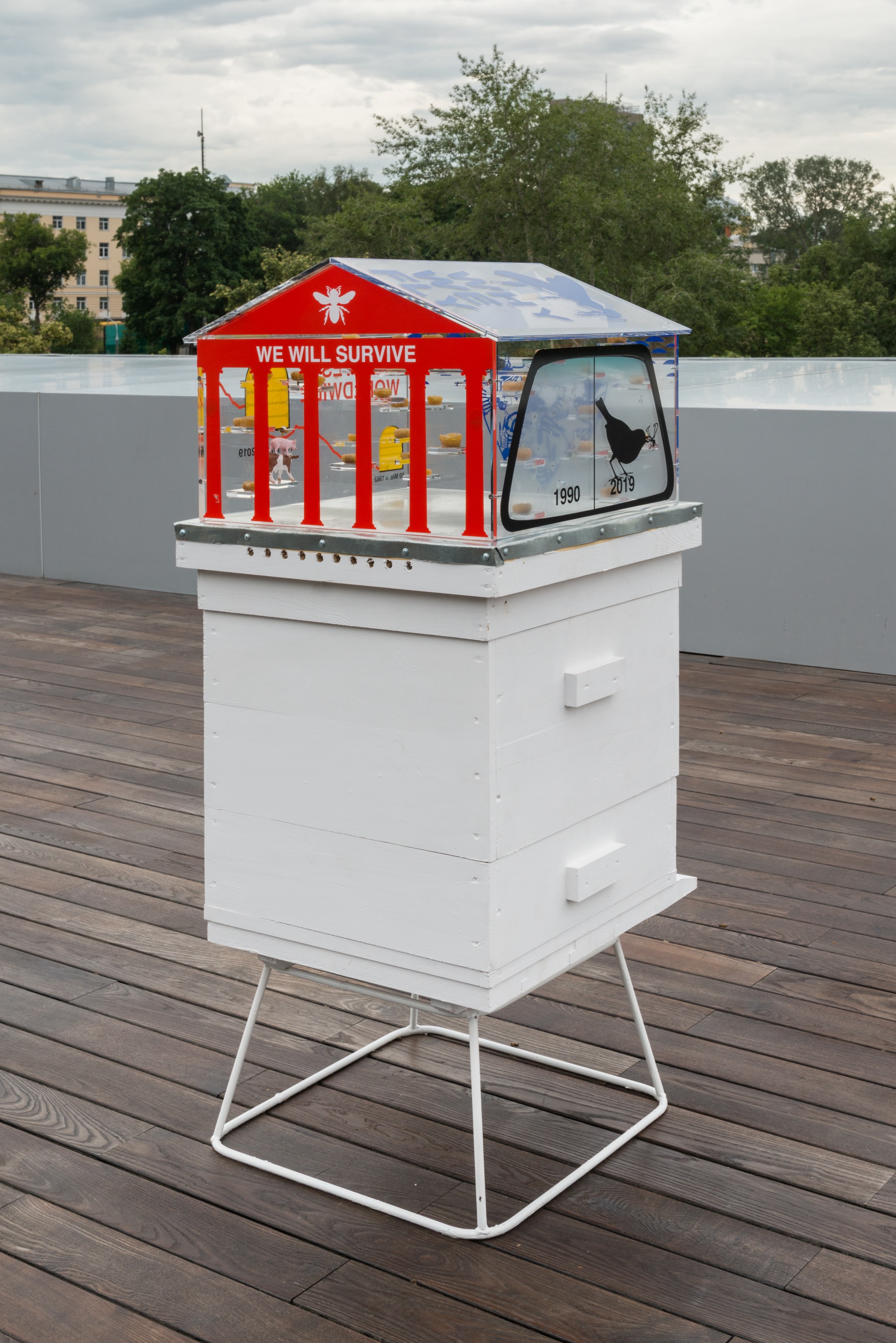 Innenansicht Neues Museum für Bienen